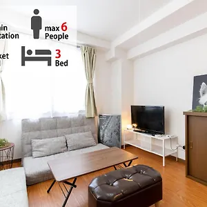 https://luana-in-ochiai.alltokyohotels.com