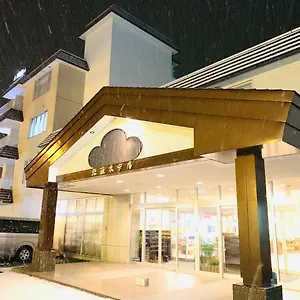 Hokkai Ryokan